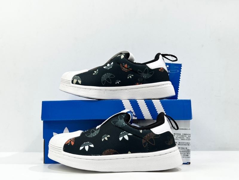 Adidas Kids Shoes